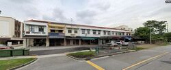 West Coast Road (D5), Retail #455933991